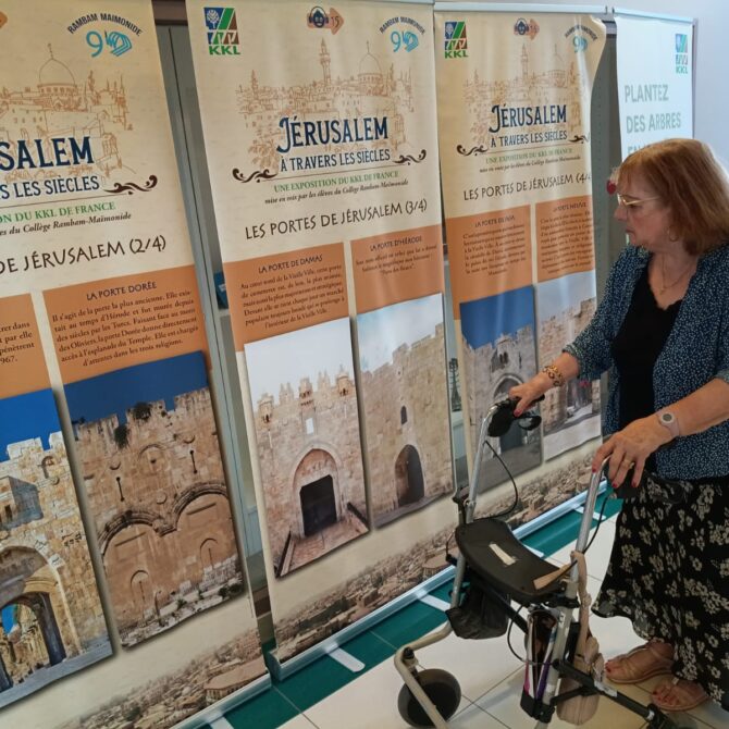 Jérusalem à travers les siècles