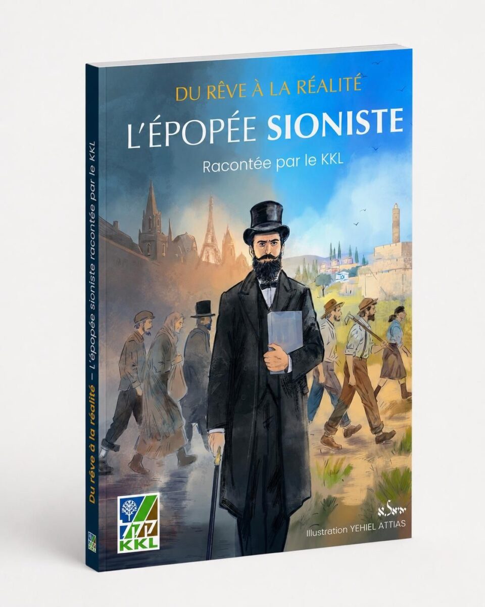 COUV ROMAN GRAPHQUE